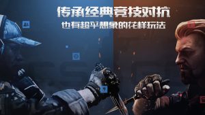 csgo交易确认错误怎么去解决 csgo交易确认错误处理方式